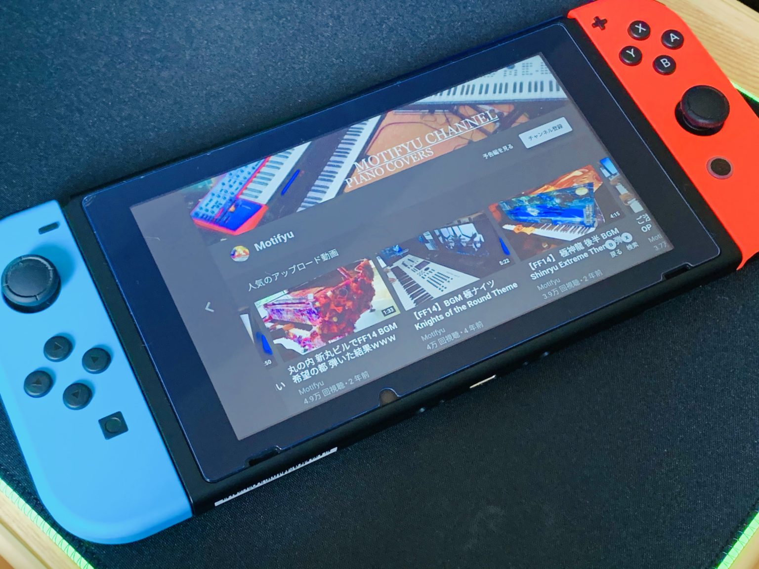 Nintendo Switch Lite ゼルダの伝説 ブレスオブザワイルド【switch で