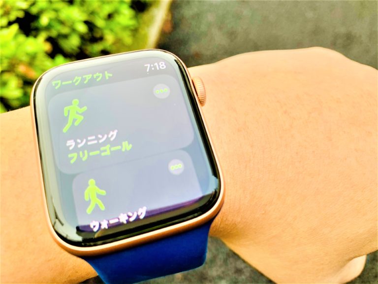 10K トレーナー by C25K