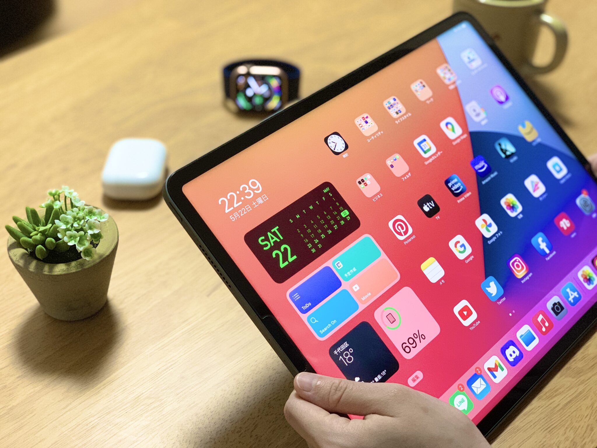 【レビュー】新型iPad Pro 12.9インチ(第5世代)2021年モデル | motifyublog