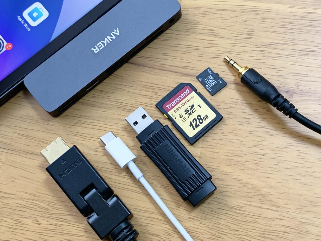 USB-Cハブの拡張性
