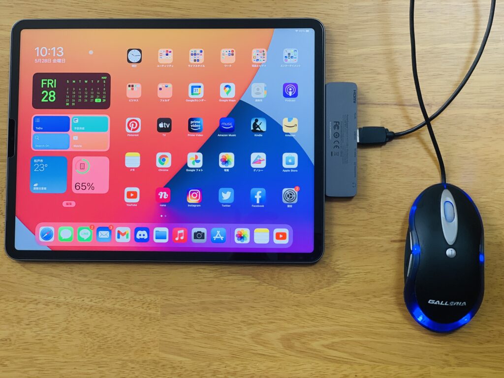 iPad Proと有線マウス