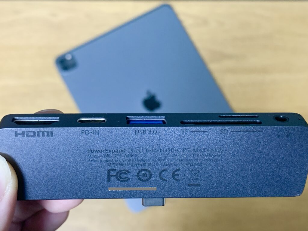 USBハブとiPad Pro