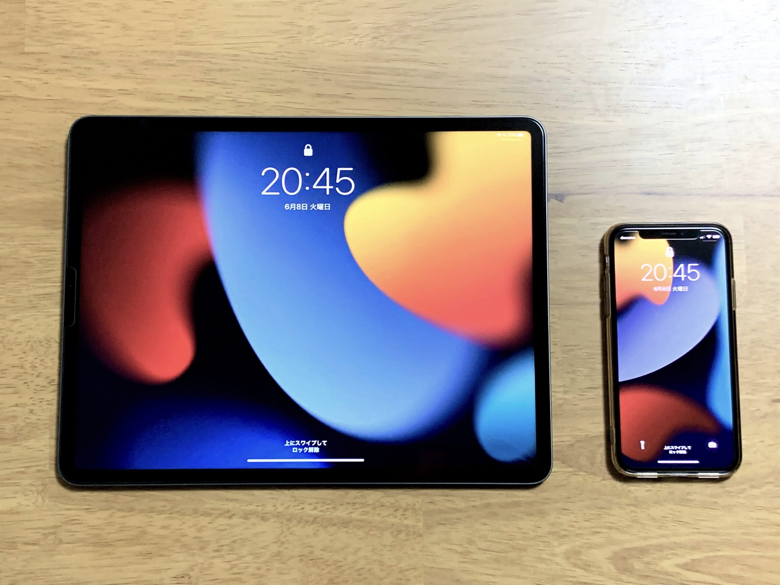 iOS15 iPadOS15_壁紙