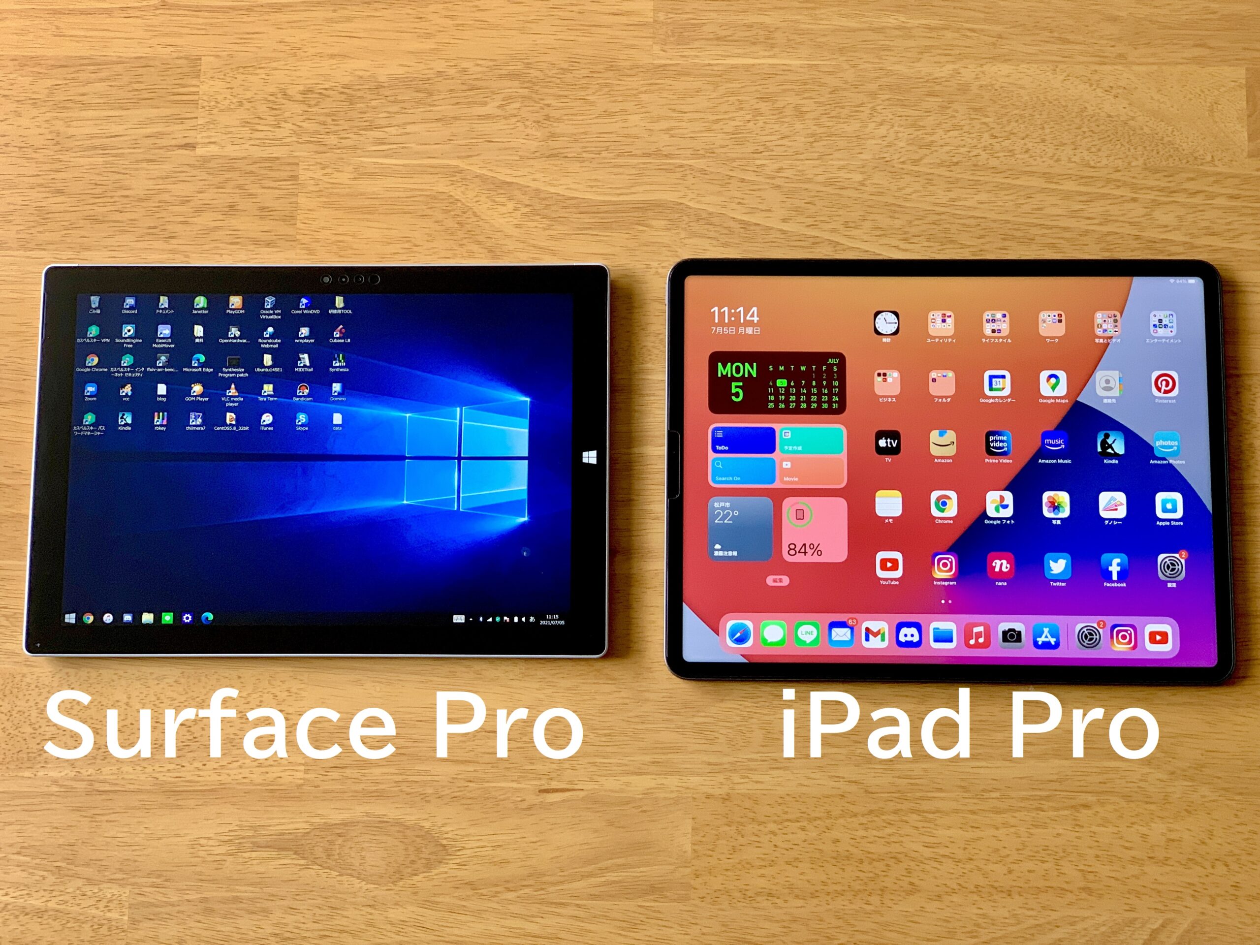 Surface Pro7_新型iPad Proを比較