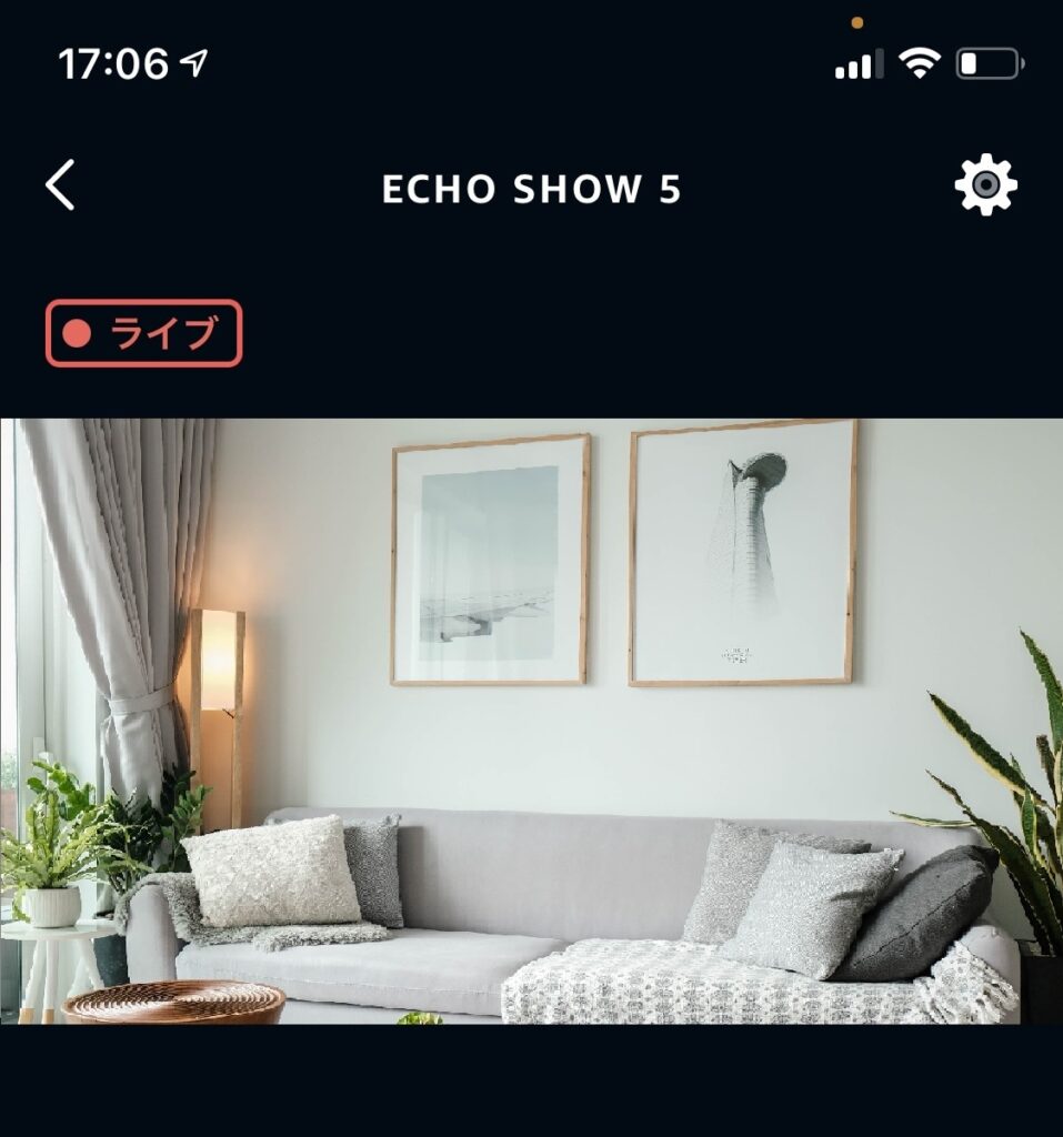 Echo Show 5で自宅の様子を確認