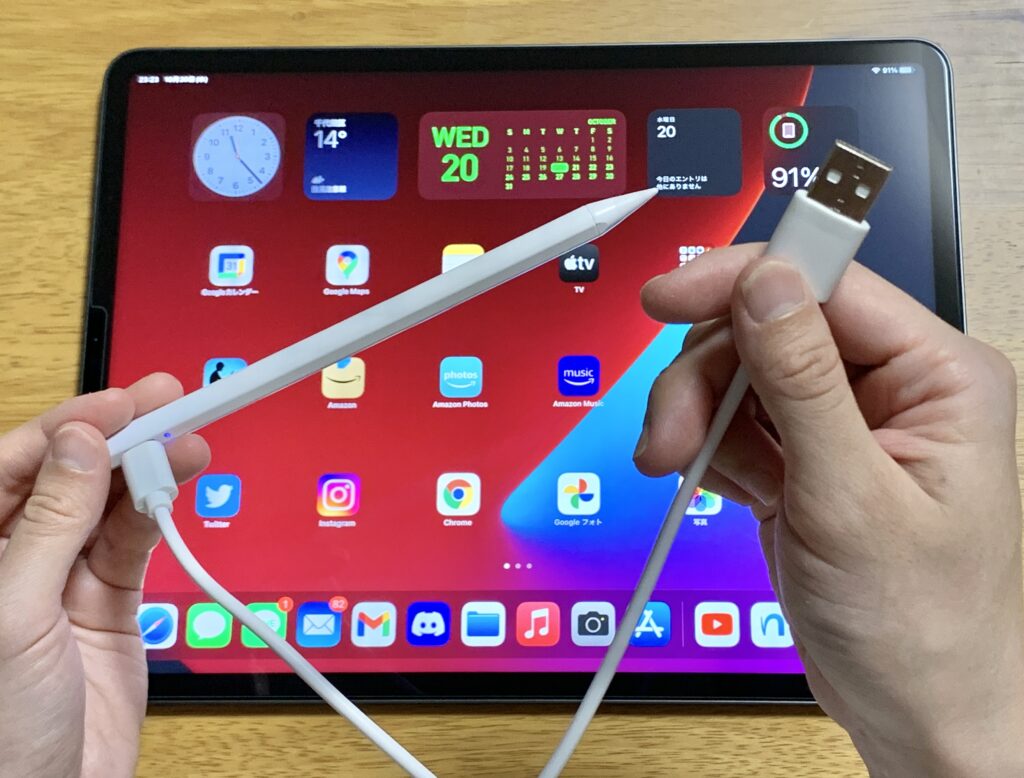 iPad用スタイラスペンの充電方法