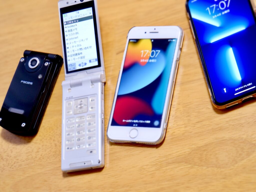 スマホとガラケー_iモードとFOMA終了はいつ