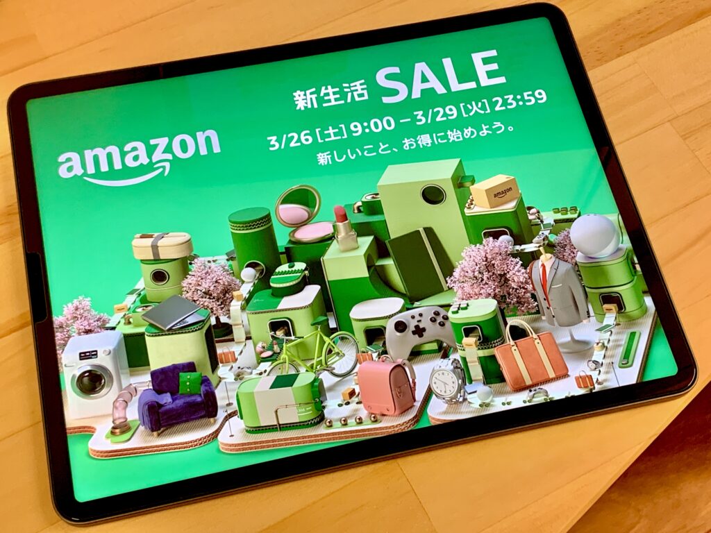 Amazon新生活セール2022_おすすめ目玉商品