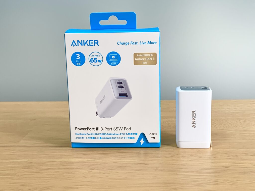 Anker PowerPort III 3-Port 65W Pod_レビュー画像