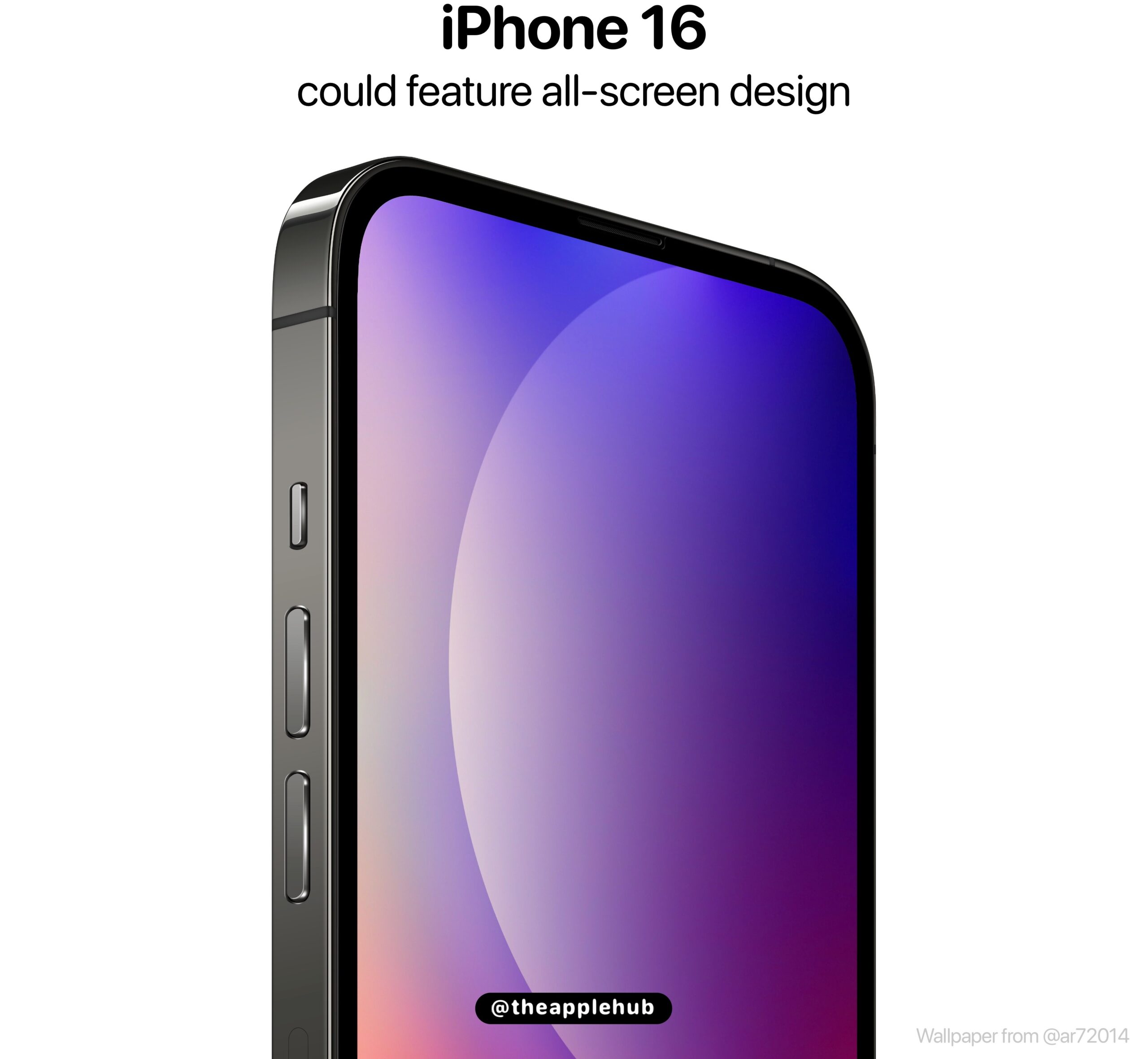 iPhone16はフルモデルチェンジ