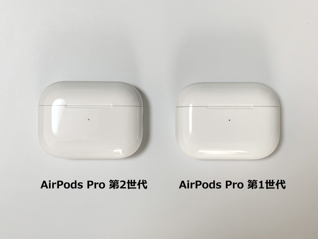 AirPods Pro 比較レビュー