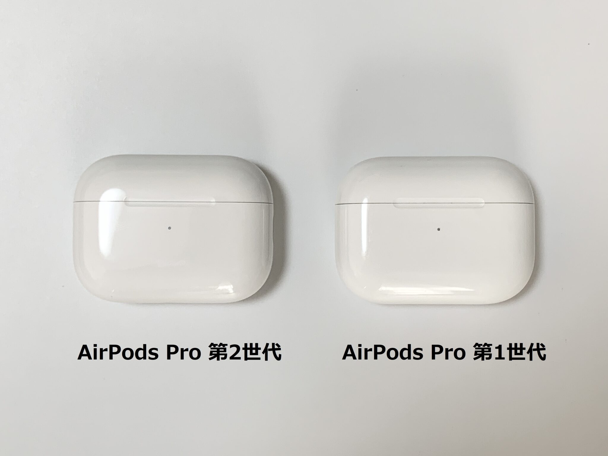 【airpods Pro第2世代レビュー】進化した音質と性能の実力 Motifyublog