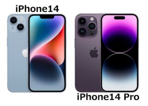  Apple、MacBook、iPad、iPhone、Apple Watch のワイヤレス充電エコシステムを研究中