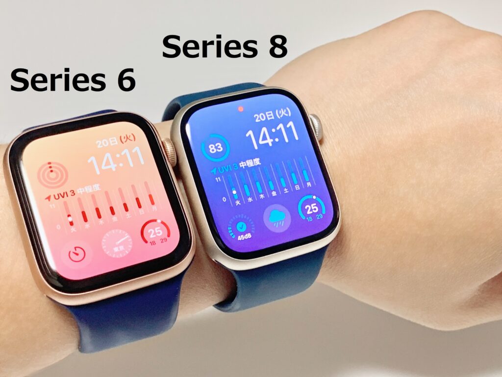Apple Watchシリーズ違い