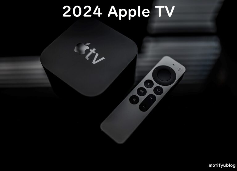 【最新情報まとめ】新型Apple TV 2024年モデル 発売日・スペック motifyublog