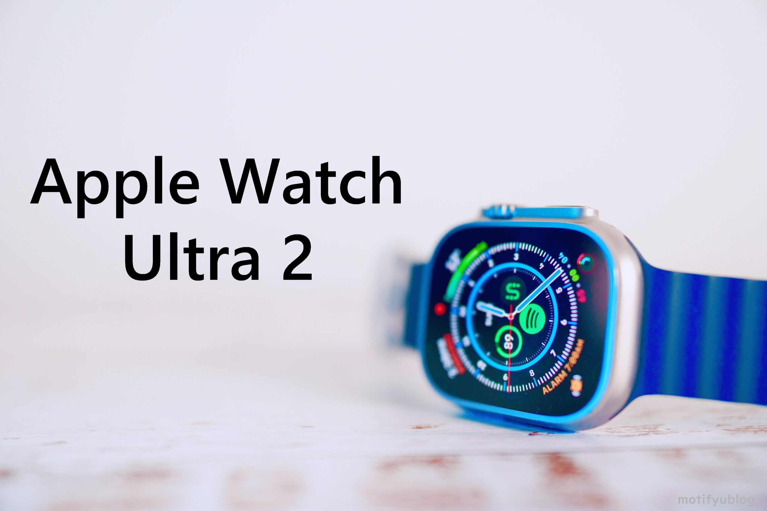 Apple Watch Ultra 2 いつ
