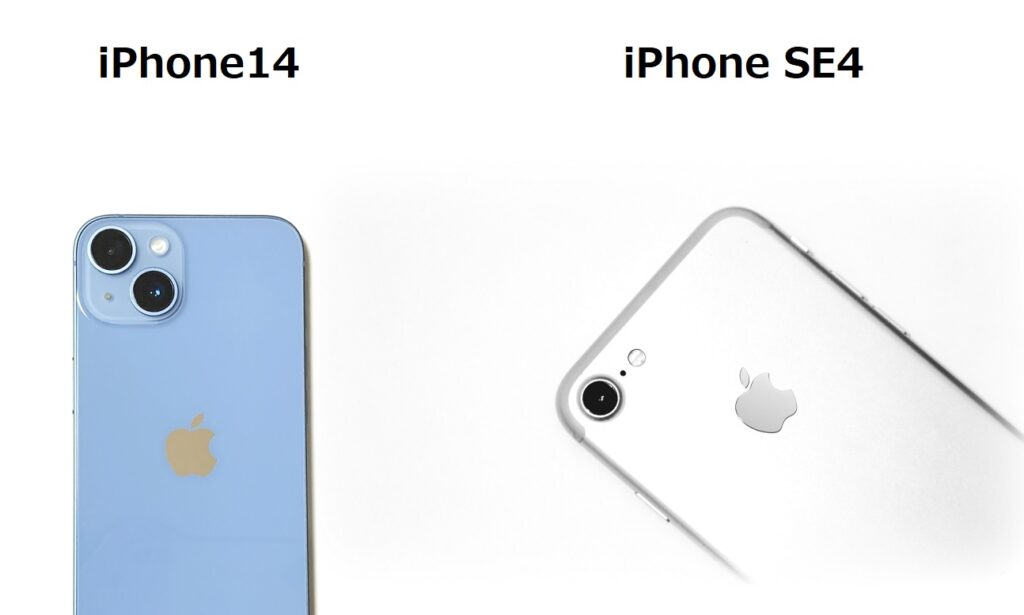 iPhone14 vs iPhoneSE4