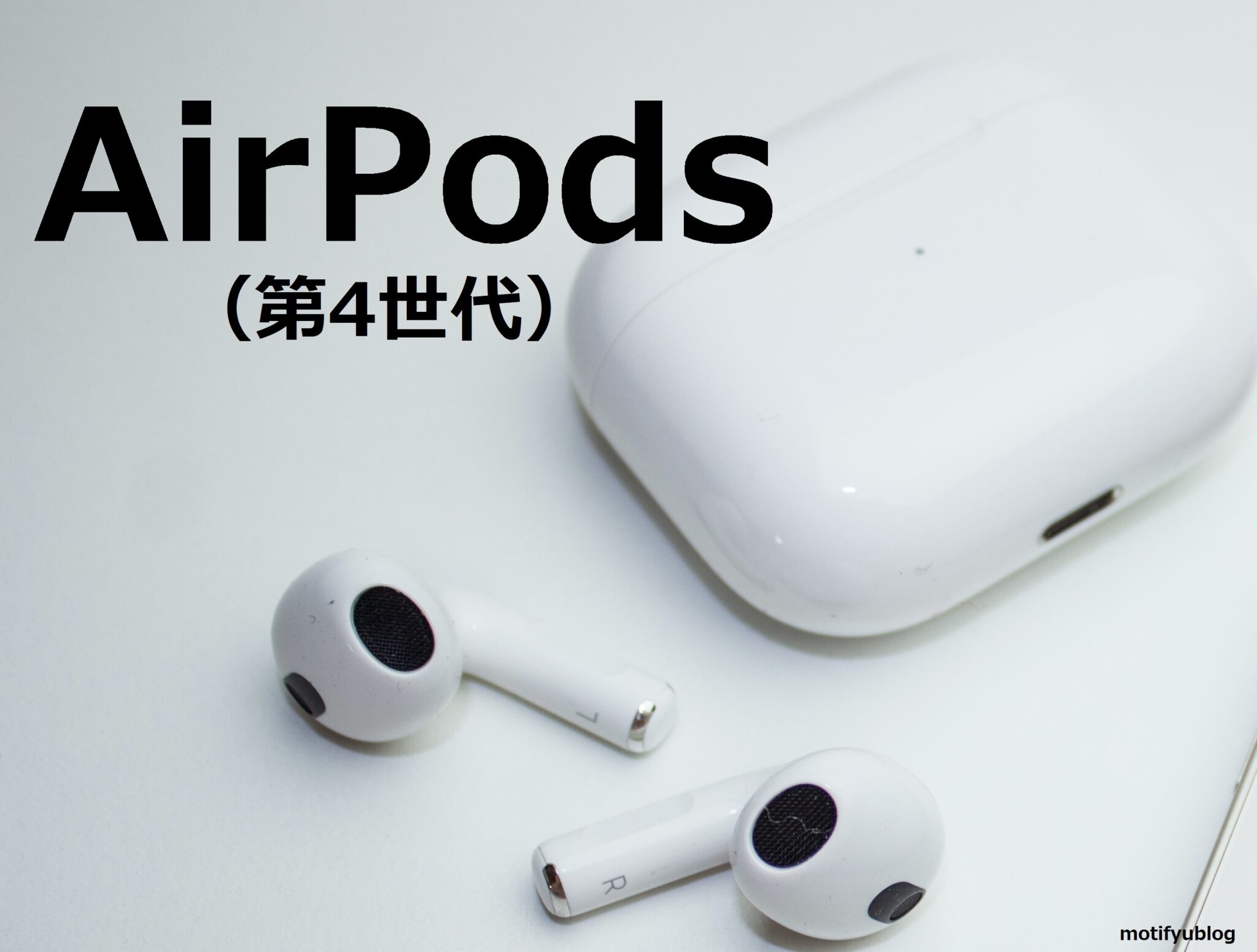 Apple AirPods 4 ノイキャン搭載【新品未開封】 正規品 Amazon.co.jp: Apple AirPods 4 ワイヤレスイヤホン、Bluetooth