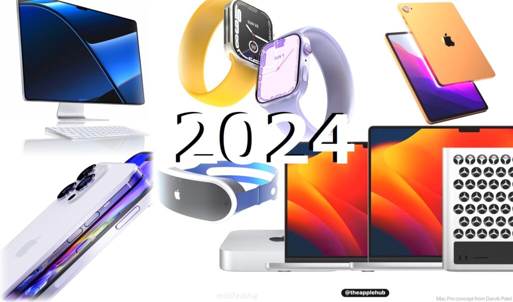 2024年に発表されるApple新製品の噂まとめ【発売日・スペック】 motifyublog