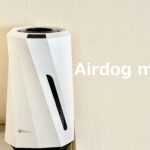 Airdog moi気化式加湿器レビュー