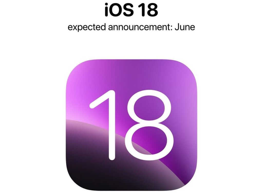iOS18 メジャーアップデート2024