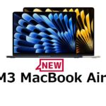 MacBook Air 2024 レビュー