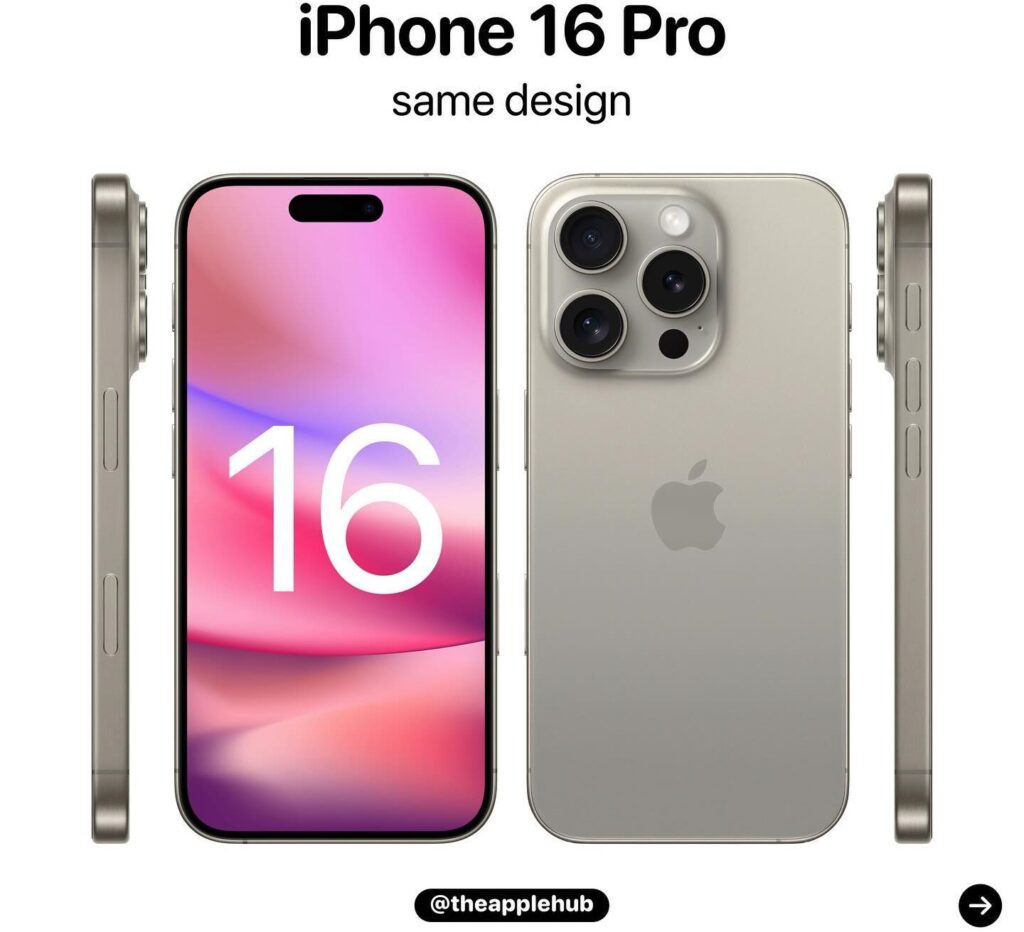 iPhone16 Proは同じデザイン