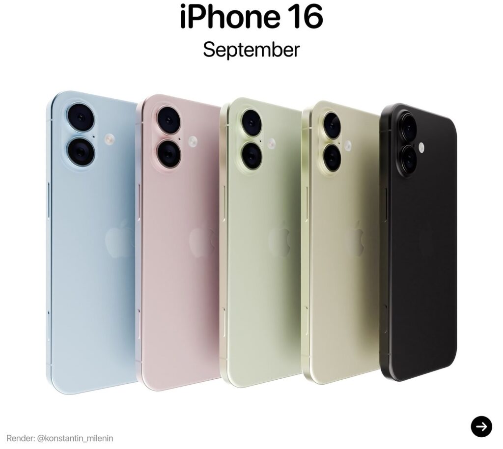 iPhone16 発売日は9月か