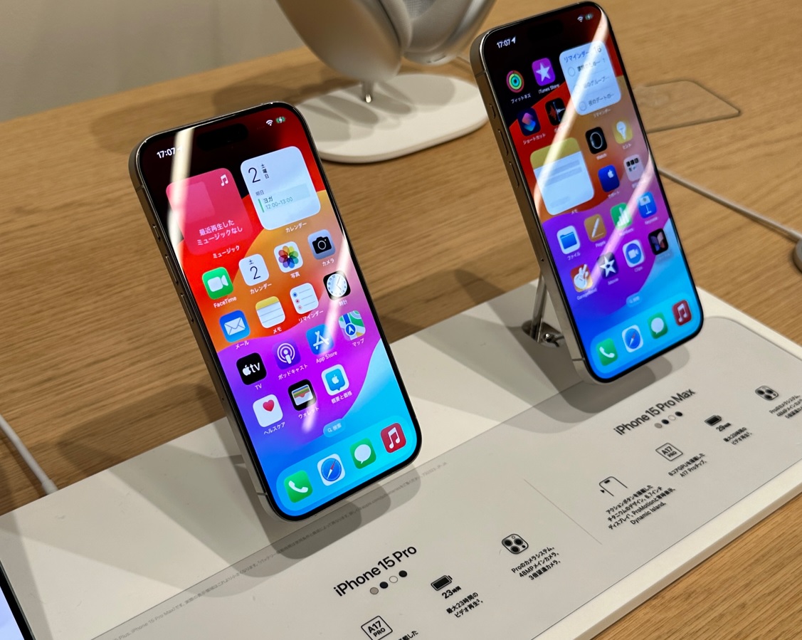 【最新情報まとめ】iPhone17 Slim 発売日・スペック【いつ発売？】| motifyublog