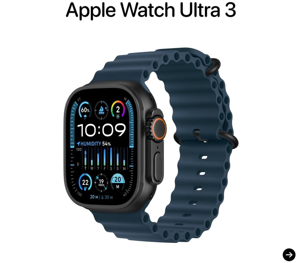 Apple Watch Ultra 3 2025年秋