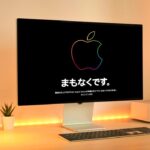 2025年Appleイベント