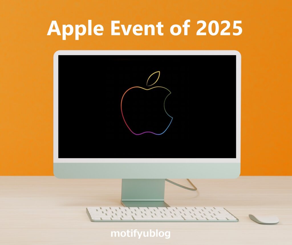 Apple Event 2025