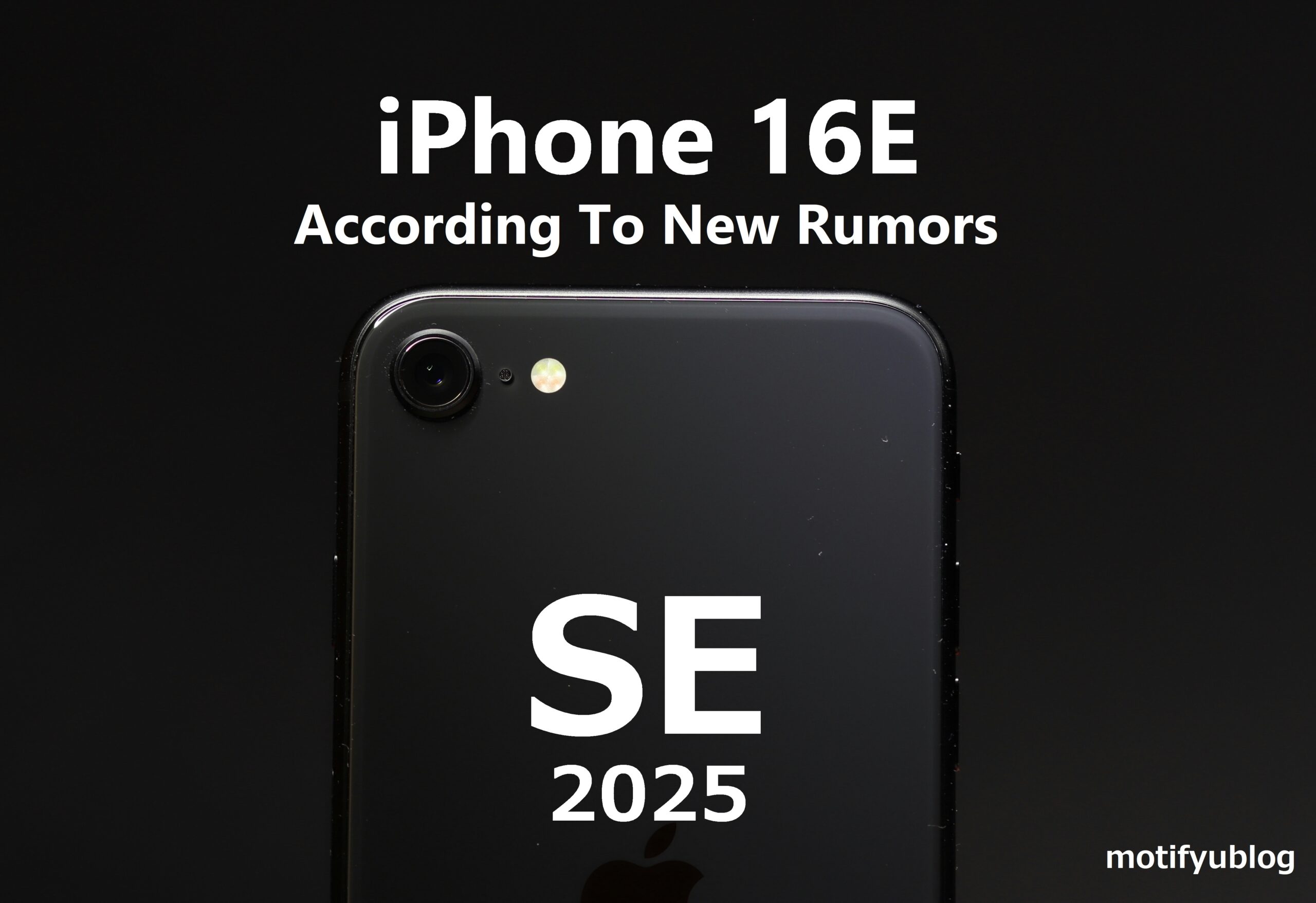 iPhone 16E 2025 SE4