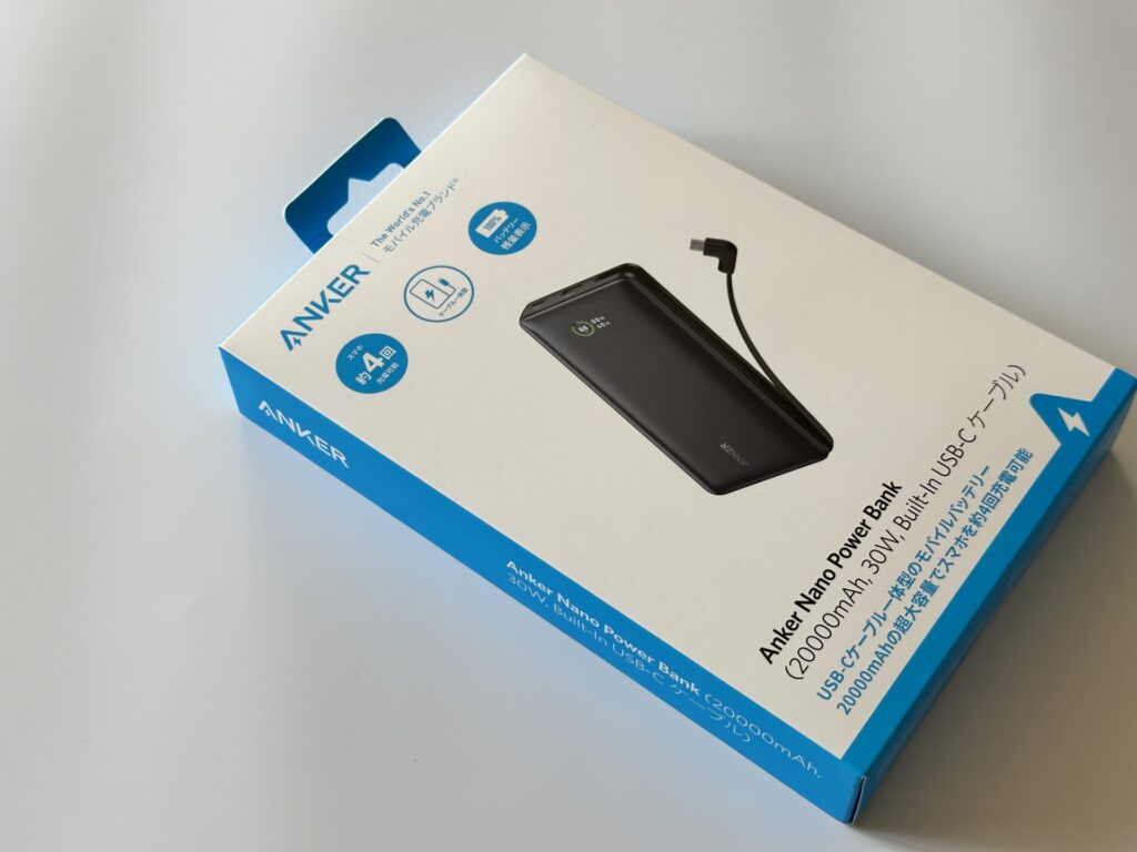 Anker Nano Power Bank 外箱