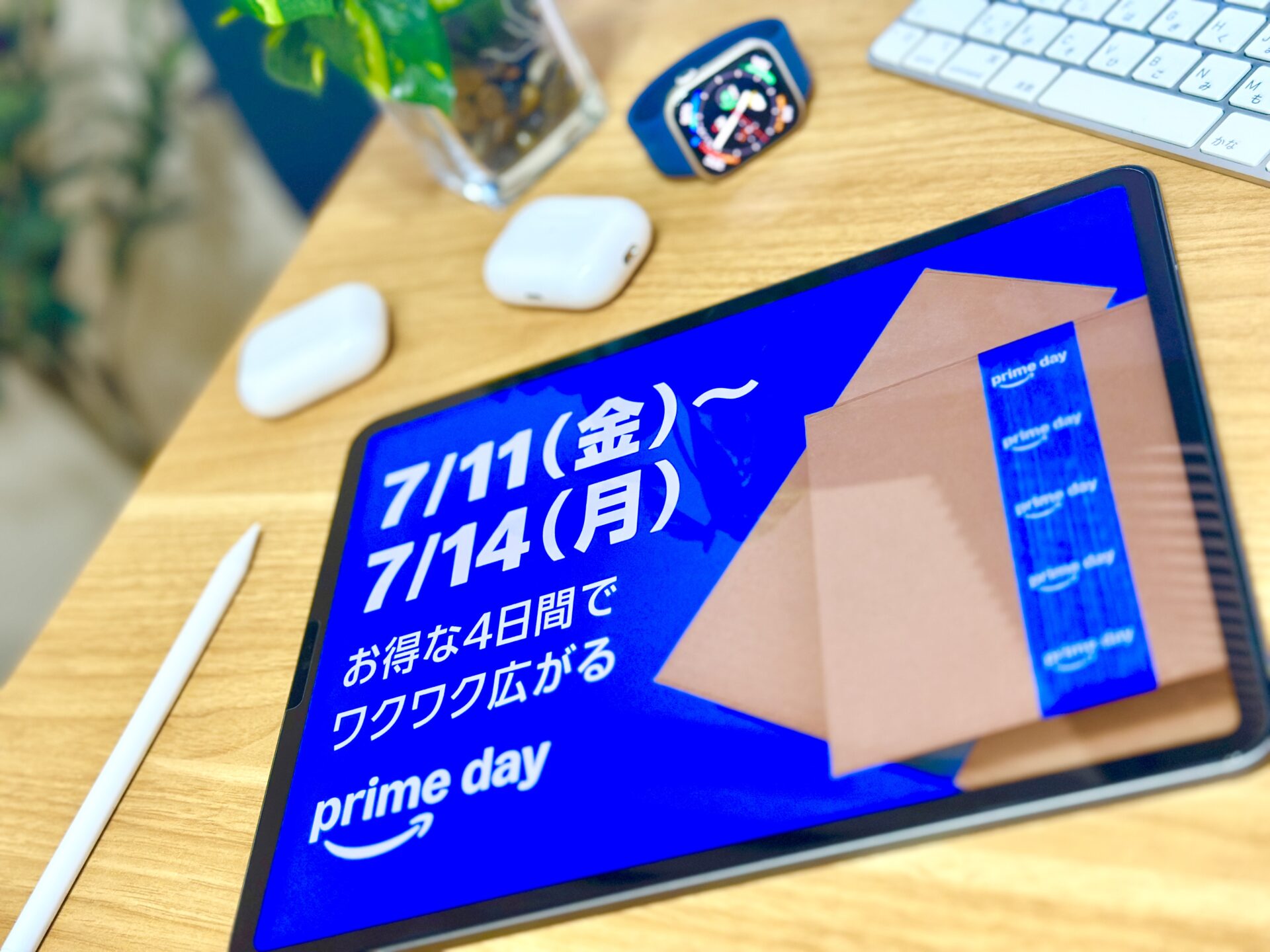Amazonプライムデー2025の最新情報