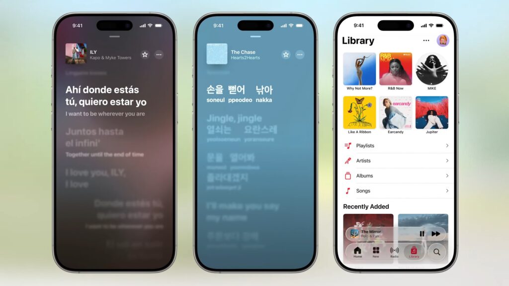 iOS 26 2026