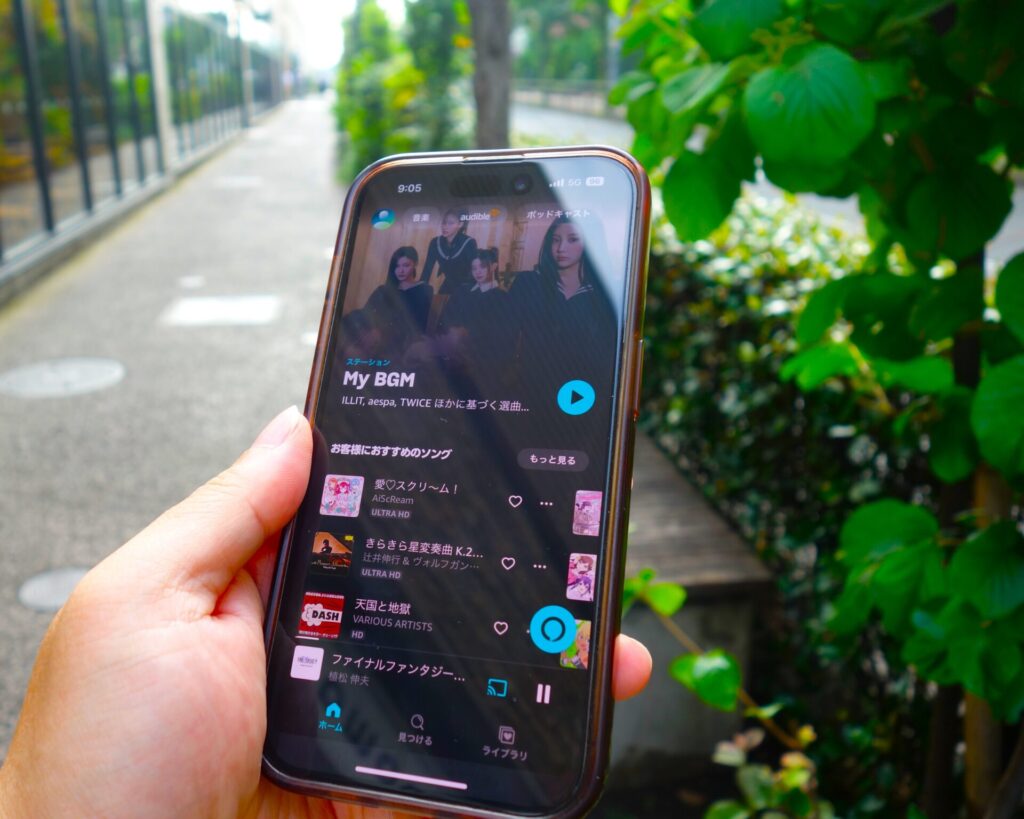 Amazon Music Unlimited iPhone アプリ