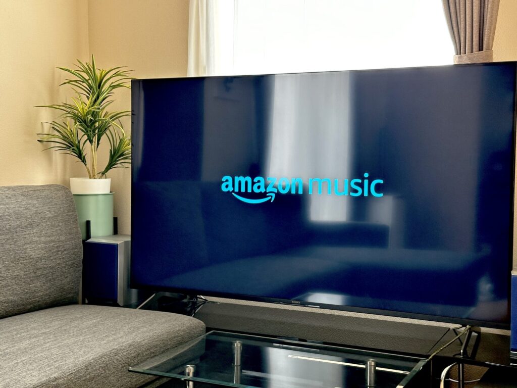 Amazon Music Unlimited　テレビで使う