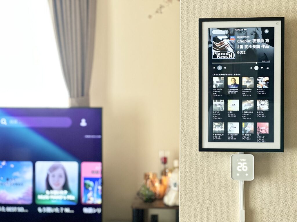Unlimited Echo Show 15