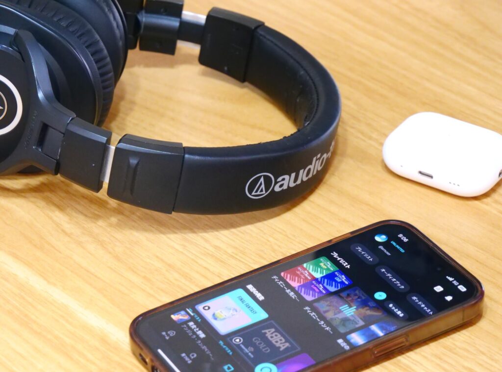 Amazon Music Unlimited 無料体験キャンペーン