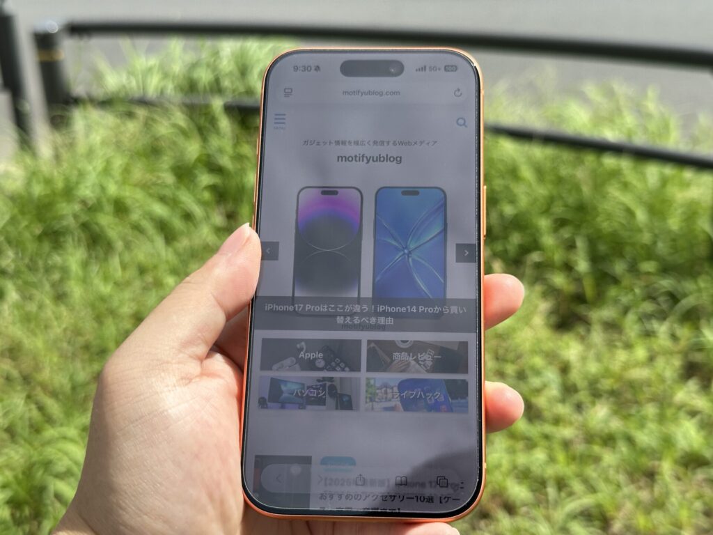 iPhone 17 Pro ディスプレイ