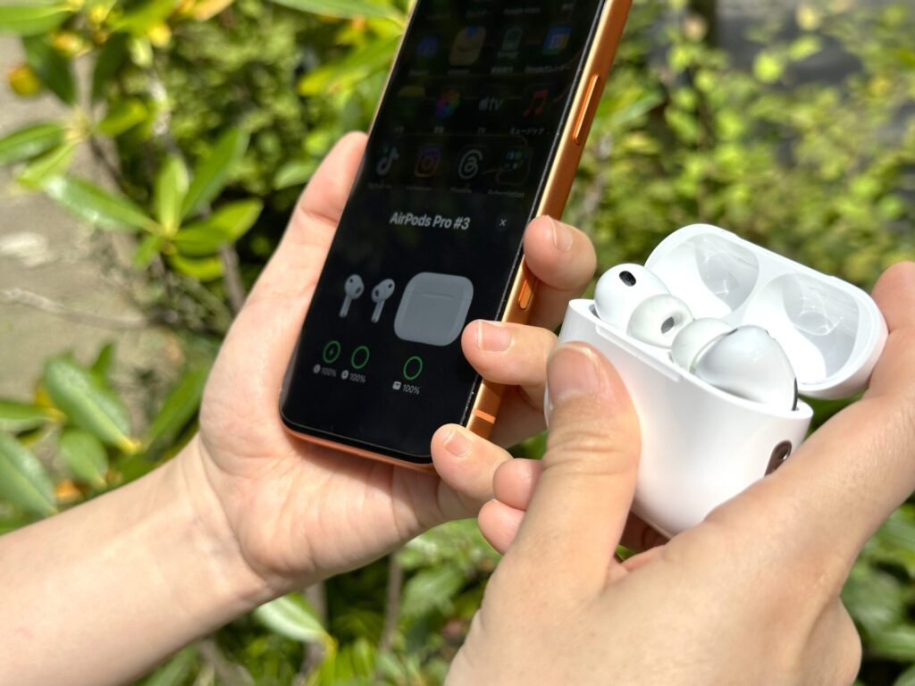AirPods Pro 3とiPhone 17 Pro