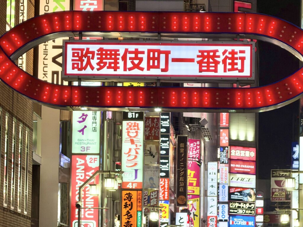望遠8倍 iPhone 17 Pro 写真