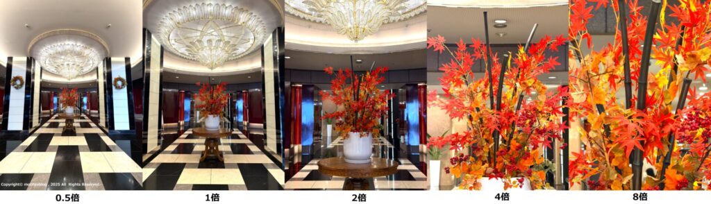 iPhone 17 Pro 倍率比較_ブログ