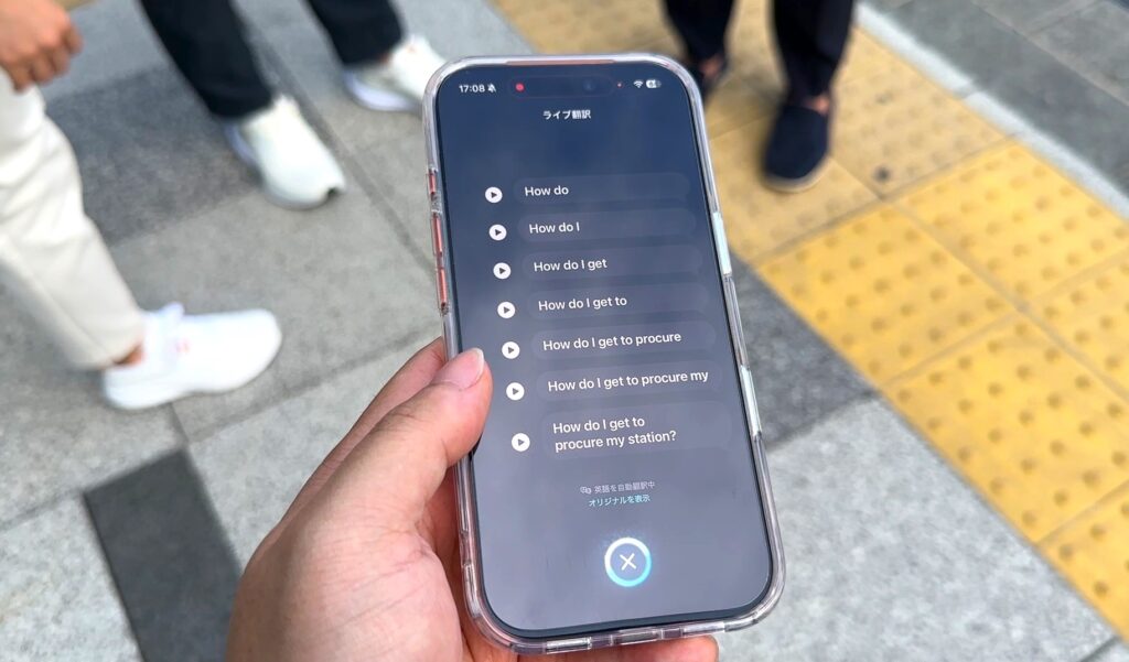 AirPods Pro 3 ライブ翻訳 使ってみた