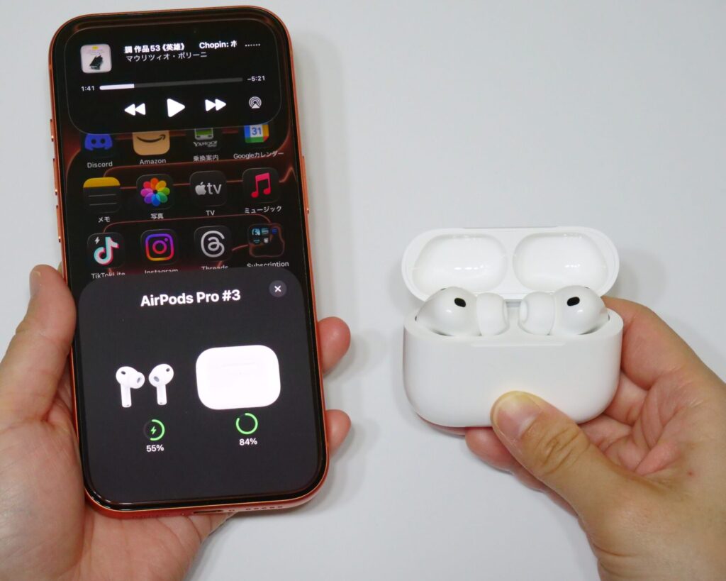 AirPods Pro 3レビュー