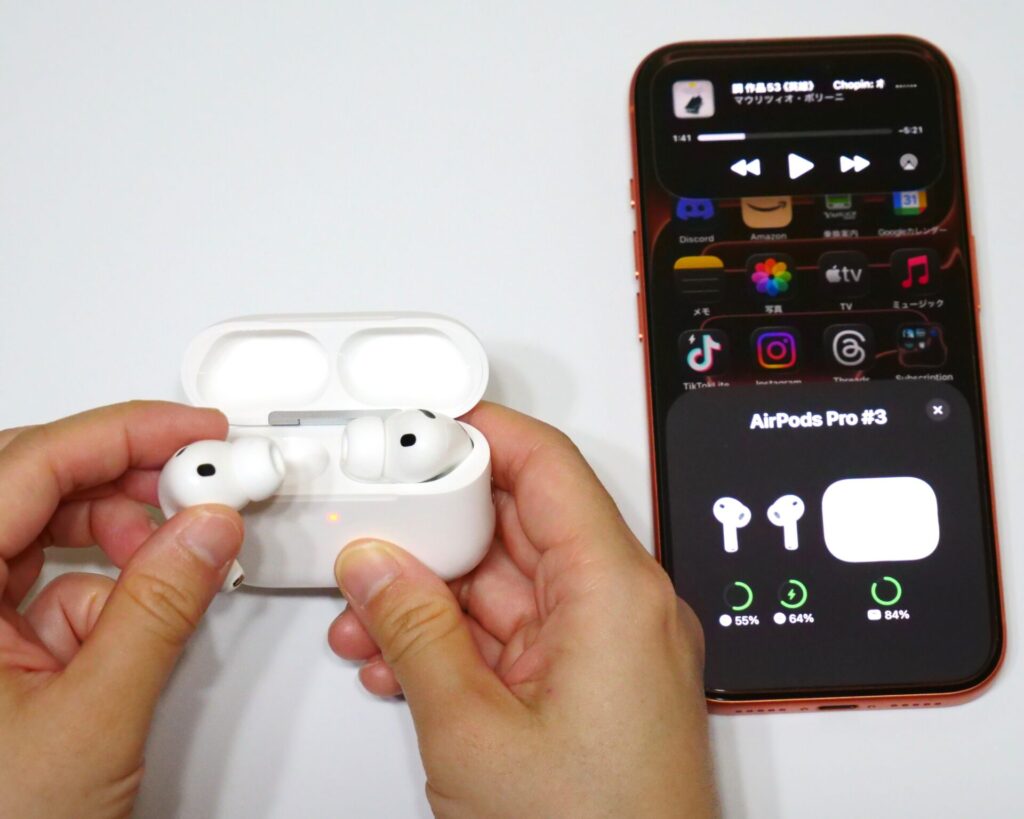 AirPods Pro3 バッテリー