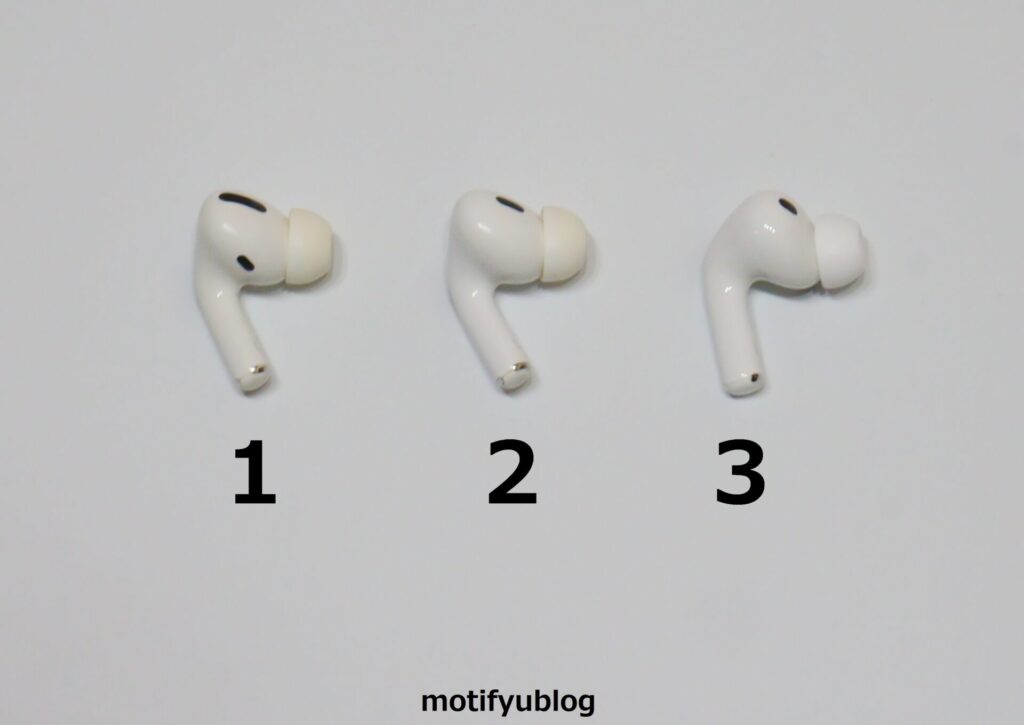 AirPods Pro 比較