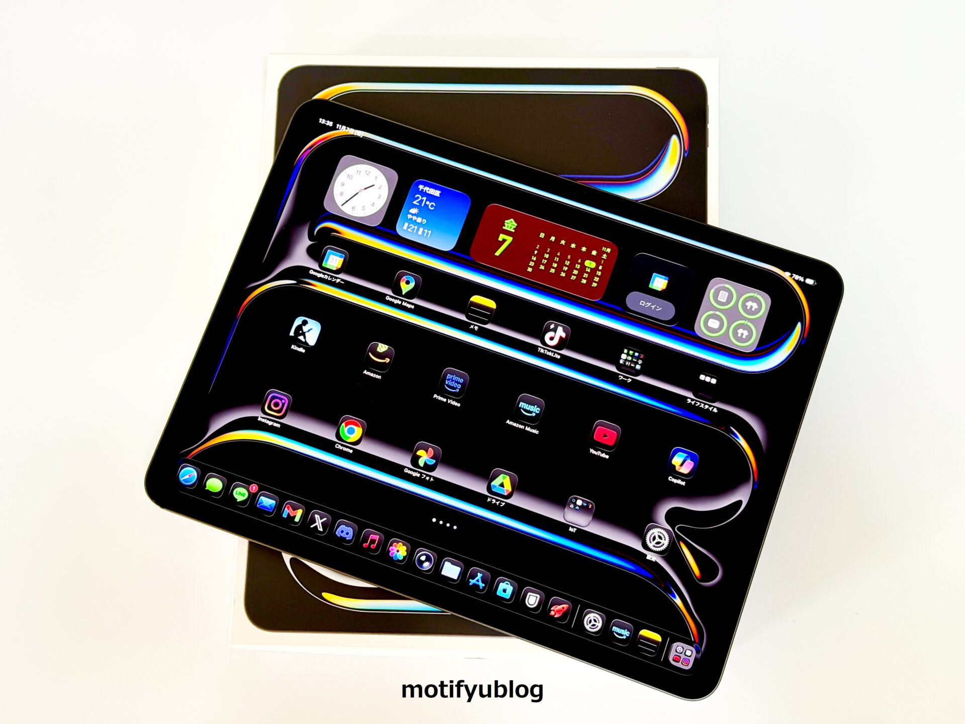 iPad Pro M5 レビュー