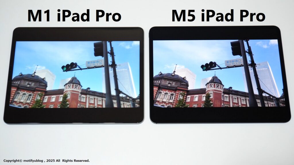 M5 M1 iPad Pro ディスプレイ比較 画像